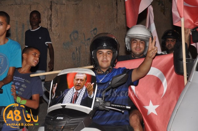 turkey yaffaksa (17).JPG